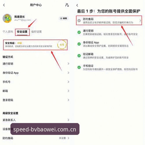 宝威体育安全吗下载不了怎么办 揭秘宝威体育安全吗下载不了怎么办:资深用户手把手教你避开下载陷阱